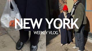 NEW YORK VLOG