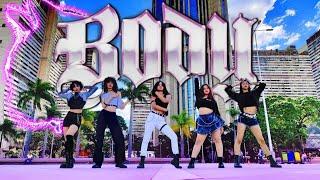 [KPOP IN PUBLIC] [ONE TAKE] MEOVV (미야오)  - 'BODY' Dance Cover by Trainees Company