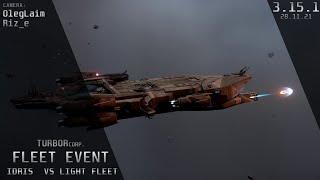 Idris VS Ares 50 players PVP fleet event [EN sub]