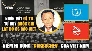 Nguyễn Hà Phan | Gián điệp thọc sâu, leo cao nhứt trong Đảng Cộng Sản VN