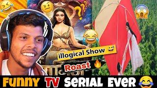 Funniest Tv Show Ever ! Worst Vfx in Hindi Serial ! Hindi Serial Roast 