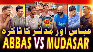 The Ultimate Showdown: Abbas Jugat Baaz vs Mudassir