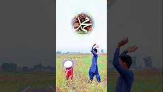 Noor e ramzan#viralvideo​ #youtubeshorts​ VFX shorts # VFX Islamic creator #shortvideo​ #islamicsh