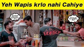 Prank on Shopkeepers - Prank Gone Wrong - Sharik Shah Pranks