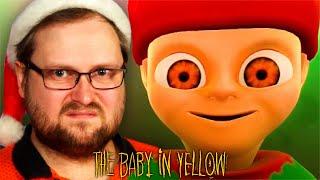 РОЖДЕСТВЕНСКИЙ ДЕМОН ► The Baby In Yellow