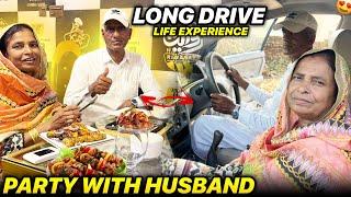 Party With My Husband at Chaska Resturent  Aj Long Drive Py Gay || Humare Ami Abu