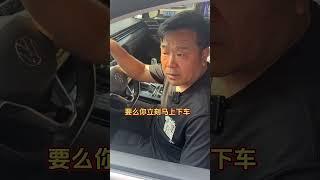 搞笑段子#迈腾B8#迈腾新标语迈出家门腾出位置#车贩子日常 #二手车段子 #郭有才