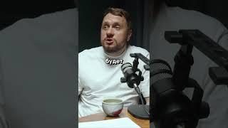 Что такое флоатер в облигациях? #инвестиции #облигации