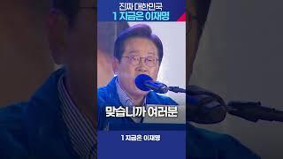 희망의 빛을 밝혀주십시오
