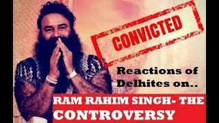 GURMEET RAM RAHIM SINGH EXPOSED!!!!