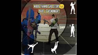 NOOB SOTHANAIGAL  | FUNNY FREE FIRE SHORTS TAMIL | GAMING PUYAL | #Shorts