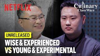 [UNRELEASED] President-recognized master vs. young chef | Culinary Class Wars | Netflix [ENG]