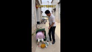 #搞笑 #农村趣事 #乡村笑话 #幽默搞笑 #风土人情 #家庭娱乐