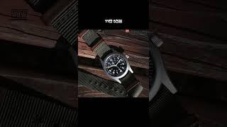 125 해밀톤 시계 #watch #hamiltonwatch