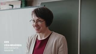 Почему стоит учиться в МПСУ
