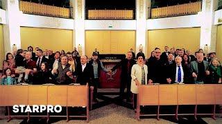 Маша Кац, Михаил Мостов, Алла Рид, Евгений Валевич - Мой золотой Иерусалим