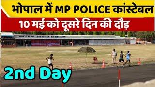 10May Motilaal Stadium BHOPAL Running/Motilal Nehru Stadium Bhopal/Motilaal Stadium 800M Running/BPL