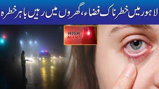 High Alert! Heavy Smog In Lahore, Stay In Home
