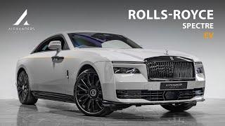 Rolls-Royce Spectre - Walkaround