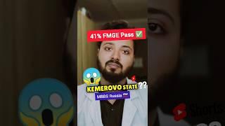 Kemerovo State Medical University | MBBS in Russia #shorts #shortsfeed #neet#aiims#viral#mbbs#russia