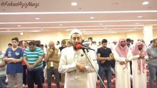 Surah Al-Mulk ( Ajam) By Fahad Aziz Niazi سورة الملك (عجم)- فهد عزيز نيازي