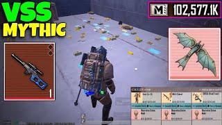 I scammed Enemies with This VSS in hard lobby | PUBG METRO ROYALE