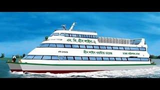 Feel the Speed | Green Line Water Ways | Dhaka to Barisal