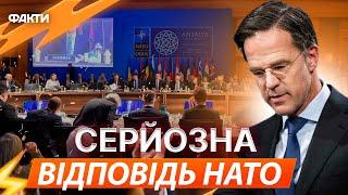 ЄС ВІДРЕАГУВАЛА на удар РФ по Україні МБР ОРЄШНІК ️ ЗАЯВА речника Європейського Союзу