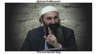 Rabbi Alon Anava: The evil Israeli flag