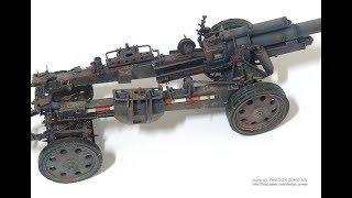 German 15cm sFH 18 Howitzer (프라모델/plamodel) 아트프라