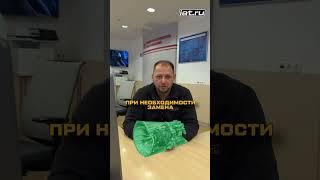 Полезные советы для автомобилистов ️