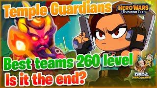 Temple Guardians 260 level. 90 buff - is it last boss for me? Hero-Wars: Dominion Era