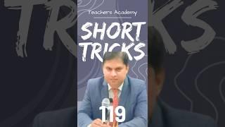 TGT PGT Maths Short Tricks 119 #mathspractice  #mathstricks