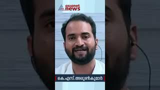 'വീണ്ടും നുണ തന്നെ ആവർത്തിച്ചുകൊണ്ടിരിക്കുന്നു'