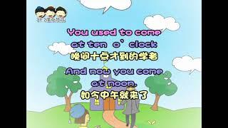 17 A dillar, a dollar【一元 一元】孩童必学英诗一百首 17/100
