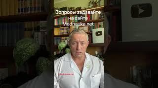 Помогают ли антидепрессанты от тревоги?