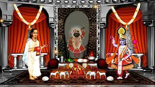 Aaj Ka Darshan Kartik Shukla Shashthi 07 November 2024 Shrinathji ke Darshan.