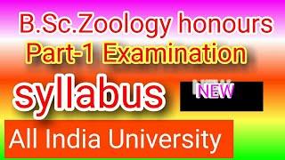 B.Sc.Zoology Part-1 #Theory &Practical Syllabus. Paper-1& 2 .All India University./BRABU muzaffarpur