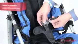 Кресло коляска для инвалидов CONVAID EZ RIDER EZ16