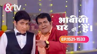 Party में हुआ Vibhuti का अपमान | Bhabiji Ghar Par Hai  | Ep 1521 to1533 | @andtvchannel