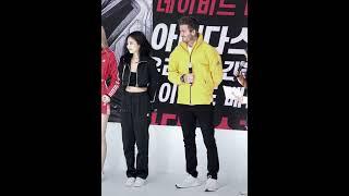 When Blackpink Met David Beckham 