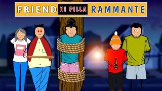 Friend ni pilla rammante  | Babu nuvvena | Short content