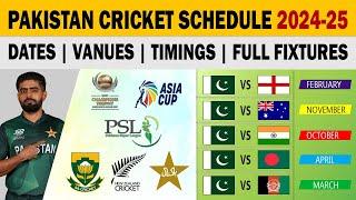 Pakistan cricket schedule 2024-25 | Pakistan all upcoming cricket series schedule