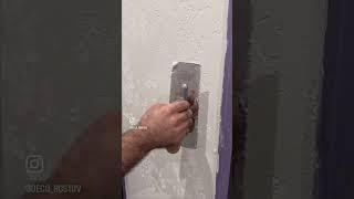 Декоративная штукатурка карта мира #ремонт
