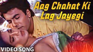 Aag Chahat Ki Lag Jayegi - Hindi Romantic Song | Himmatvar -Dharmendra | Alka Yagnik, Babul Supriyo