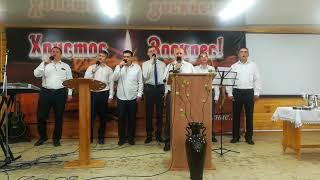 ц. Благословение. г. Саянск песня Дух Святой