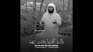 هذا هدى (القرآن) ما تيسر من سورة الجاثية بصوت الشيخ منصور السالمي