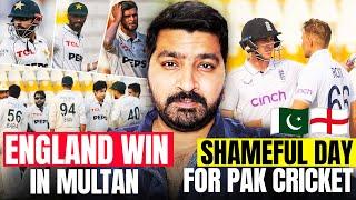 England beat Pakistan in the first Test match in Multan | Shan Masood | Babar Azam | Shaheen Afridi