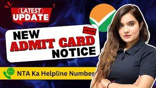 CUET Latest Update| CUET New Admit Card Notice | Shipra Mishra | CUET 2024