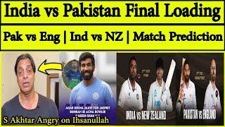 Bumrah Great Reply to Pak Media | India vs Newzealand | Pakistan vs England |Sajid & Sundar Heroice